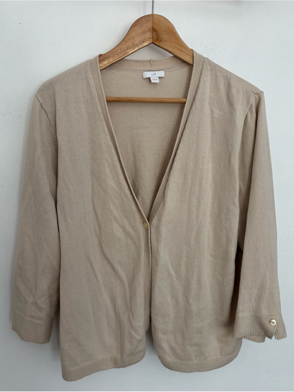 J. Jill Beige Open-Front Women's Cardigan